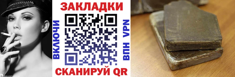 Что такое Александров АМФЕТАМИН  COCAIN  СОЛЬ  ГАШИШ  МАРИХУАНА 