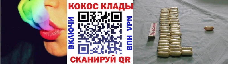 Кокаин Боливия  Александров 