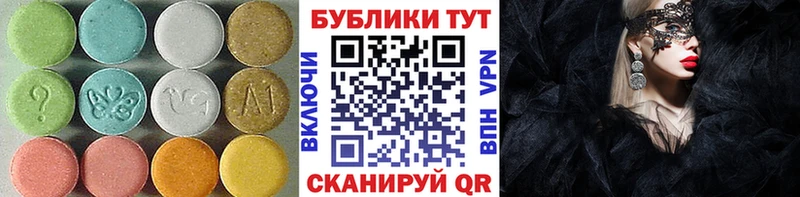 Экстази Дубай  Александров 
