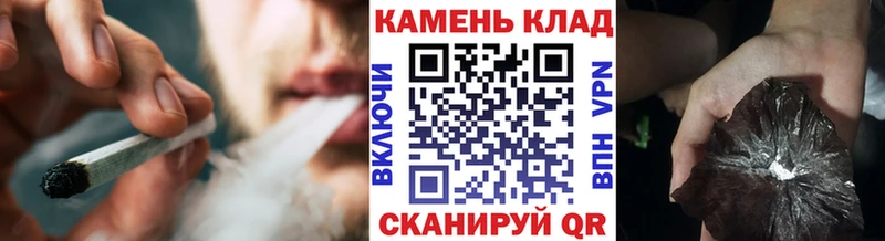 МЕГА ссылка  Александров  ГАШИШ Premium 