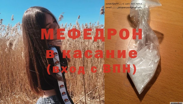 марки lsd Абаза