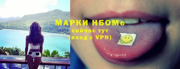 гашик Абдулино