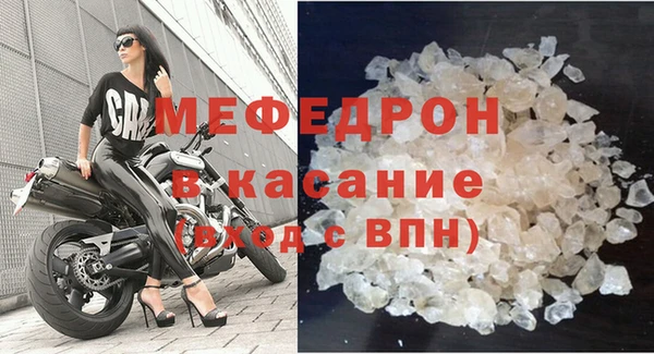 гашик Абдулино