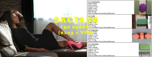 мескалин Абинск