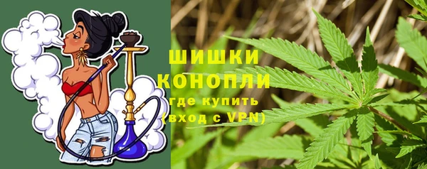 гашик Абдулино