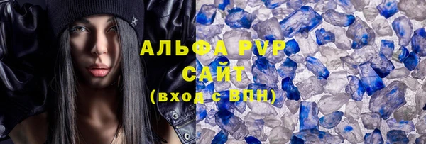 гашик Абдулино