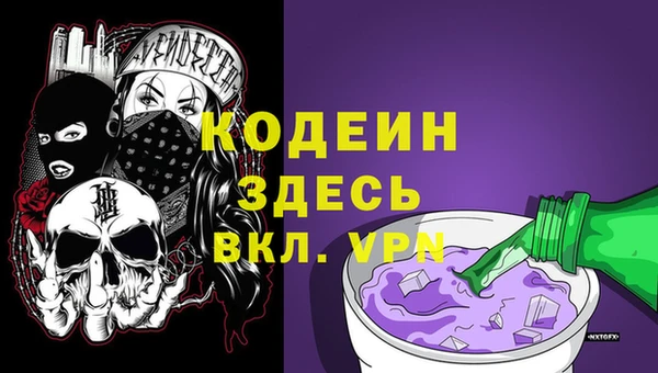героин Коряжма