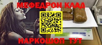сатива Азнакаево
