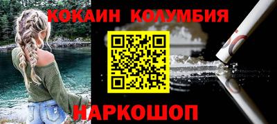 мет Абакан