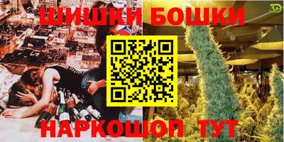 мет Абакан