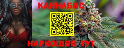 мет Абакан