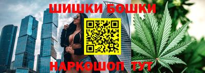 мет Абакан