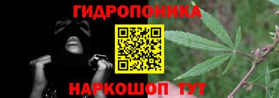 мет Абакан