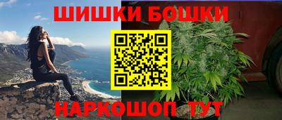 мет Абакан