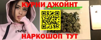 мет Абакан