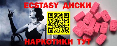 сатива Азнакаево