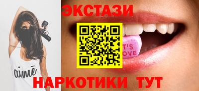 мет Абакан