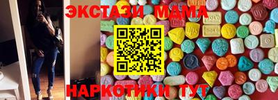 сатива Азнакаево
