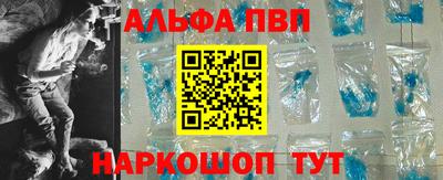 мет Абакан