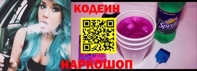 мет Абакан