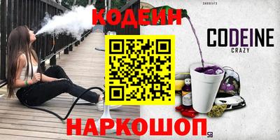 мет Абакан