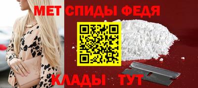 сатива Азнакаево