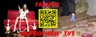 мет Абакан