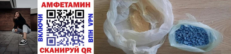 что такое   Александров  Метамфетамин Methamphetamine 