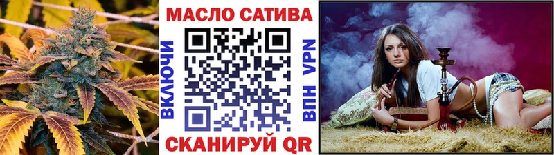 Дистиллят ТГК Wax  сайты даркнета состав  Александров 